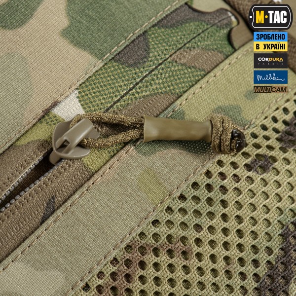 M-Tac сумка-наплічник для квадрокоптера AVATA 2 Multicam - 10482008