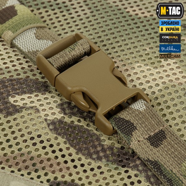 M-Tac сумка-наплічник для квадрокоптера AVATA 2 Multicam - 10482008