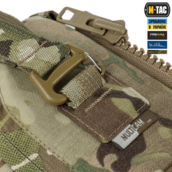M-Tac сумка-наплічник для квадрокоптера AVATA 2 Multicam - 10482008