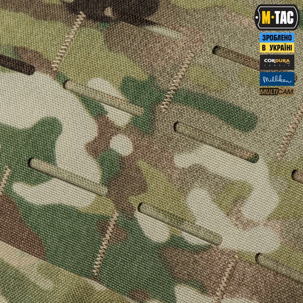 M-Tac сумка-наплічник для квадрокоптера AVATA 2 Multicam - 10482008