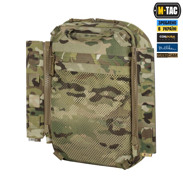 M-Tac сумка-наплічник для квадрокоптера AVATA 2 Multicam - 10482008