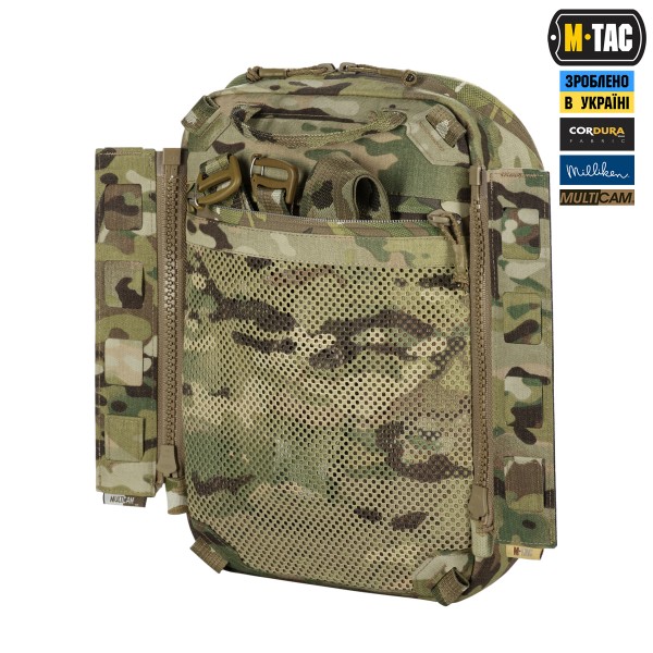 M-Tac сумка-наплічник для квадрокоптера AVATA 2 Multicam - 10482008