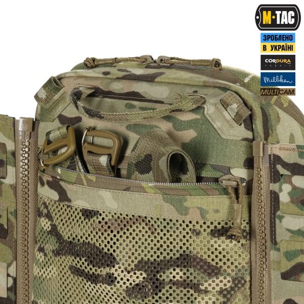 M-Tac сумка-наплічник для квадрокоптера AVATA 2 Multicam - 10482008