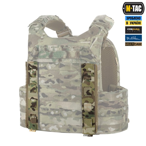 M-Tac сумка-наплічник для квадрокоптера AVATA 2 Multicam - 10482008