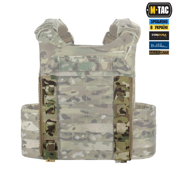 M-Tac сумка-наплічник для квадрокоптера AVATA 2 Multicam - 10482008