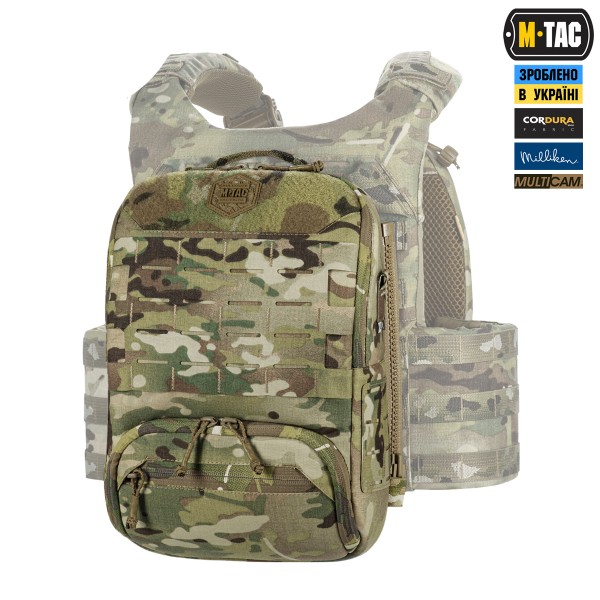 M-Tac сумка-наплічник для квадрокоптера AVATA 2 Multicam - 10482008