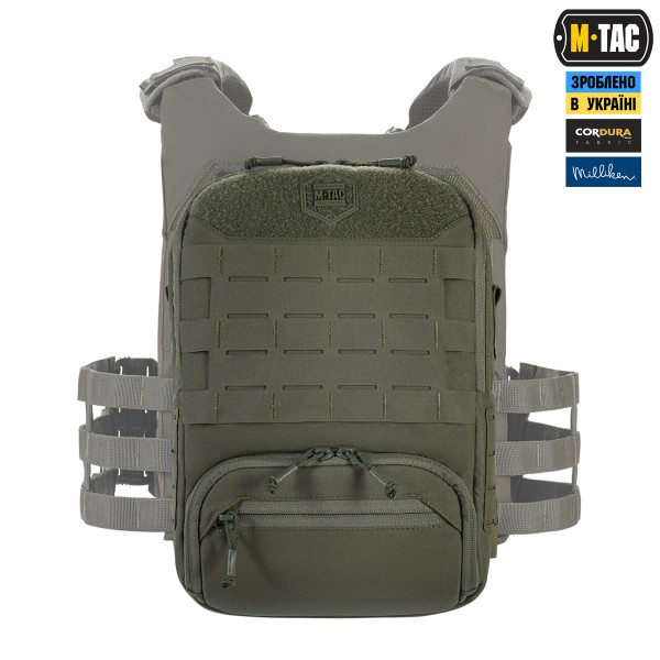 M-Tac сумка-наплічник для квадрокоптера AVATA 2 Ranger Green - 10482023