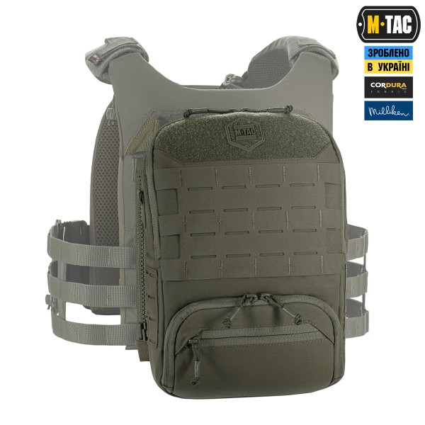 M-Tac сумка-наплічник для квадрокоптера AVATA 2 Ranger Green - 10482023