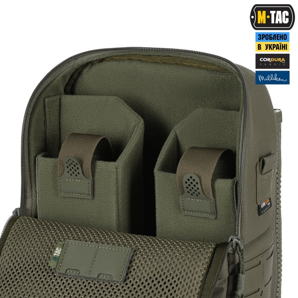 M-Tac сумка-наплічник для квадрокоптера AVATA 2 Ranger Green - 10482023