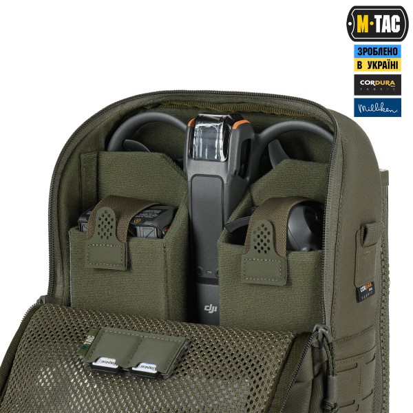 M-Tac сумка-наплічник для квадрокоптера AVATA 2 Ranger Green - 10482023