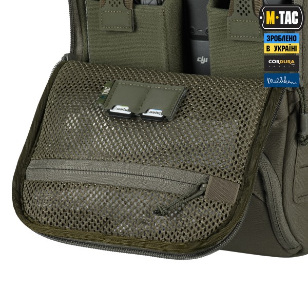 M-Tac сумка-наплічник для квадрокоптера AVATA 2 Ranger Green - 10482023