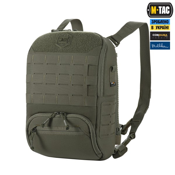 M-Tac сумка-наплічник для квадрокоптера AVATA 2 Ranger Green - 10482023