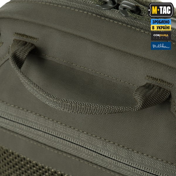 M-Tac сумка-наплічник для квадрокоптера AVATA 2 Ranger Green - 10482023