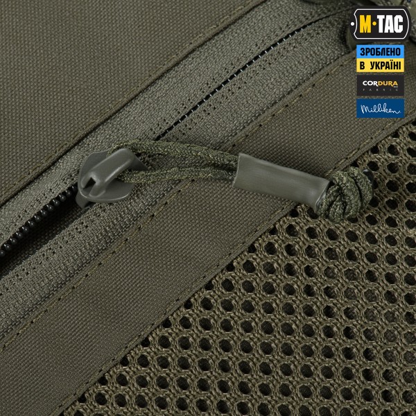 M-Tac сумка-наплічник для квадрокоптера AVATA 2 Ranger Green - 10482023
