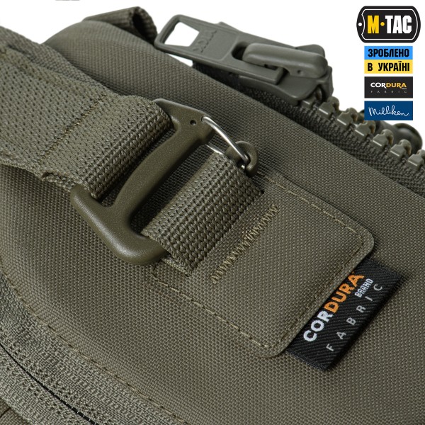 M-Tac сумка-наплічник для квадрокоптера AVATA 2 Ranger Green - 10482023