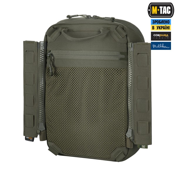 M-Tac сумка-наплічник для квадрокоптера AVATA 2 Ranger Green - 10482023