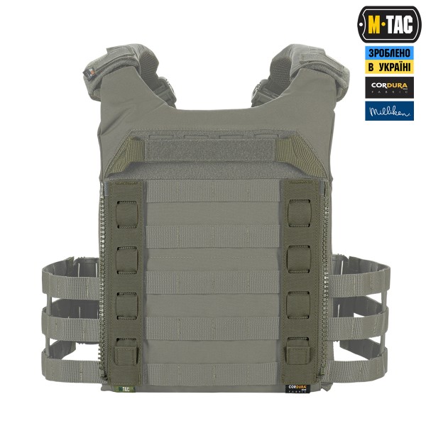 M-Tac сумка-наплічник для квадрокоптера AVATA 2 Ranger Green - 10482023