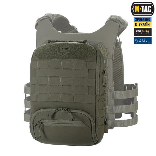 M-Tac сумка-наплічник для квадрокоптера AVATA 2 Ranger Green - 10482023