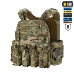 M-Tac плитоноска Cuirass Tiger Elite 2 класс защиты (размер плиты XL) Multicam