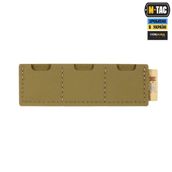 M-Tac вставка модульная для SD-карт (3 секции) Coyote - 10523005 M-Tac вставка модульная для SD-карт (3 секции) Coyote - 10523005