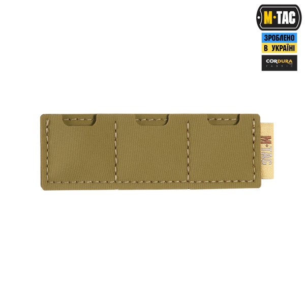 M-Tac вставка модульная для SD-карт (3 секции) Coyote - 10523005 M-Tac вставка модульная для SD-карт (3 секции) Coyote - 10523005