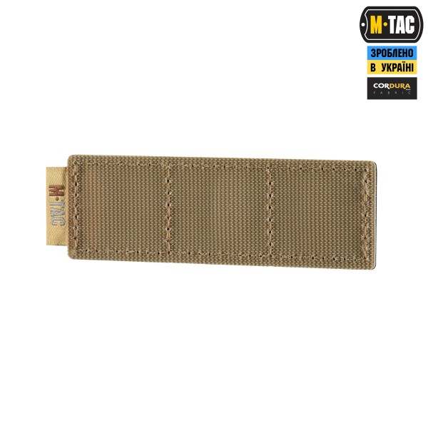 M-Tac вставка модульная для SD-карт (3 секции) Coyote - 10523005 M-Tac вставка модульная для SD-карт (3 секции) Coyote - 10523005