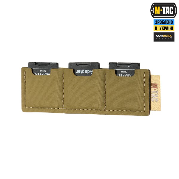 M-Tac вставка модульная для SD-карт (3 секции) Coyote - 10523005 M-Tac вставка модульная для SD-карт (3 секции) Coyote - 10523005