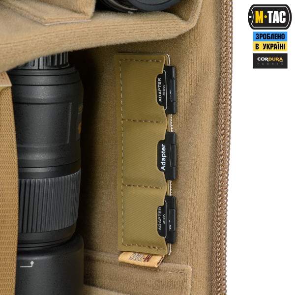 M-Tac вставка модульная для SD-карт (3 секции) Coyote - 10523005 M-Tac вставка модульная для SD-карт (3 секции) Coyote - 10523005