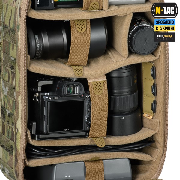 M-Tac вставка модульная для SD-карт (3 секции) Coyote - 10523005 M-Tac вставка модульная для SD-карт (3 секции) Coyote - 10523005