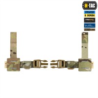 M-Tac адаптер на Range Belt для захисту паху Groin Protection Elite Multicam