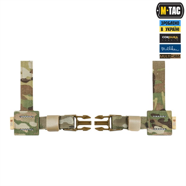 M-Tac адаптер на Range Belt для захисту паху Groin Protection Elite Multicam - 10526008 M-Tac адаптер на Range Belt для захисту паху Groin Protection Elite Multicam - 10526008