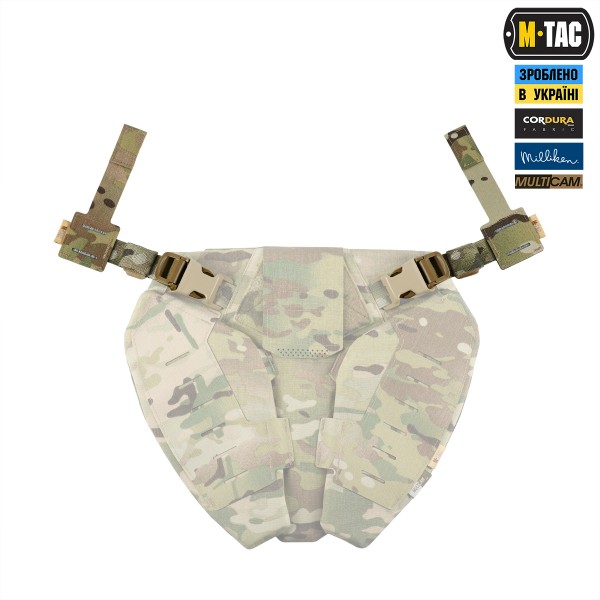 M-Tac адаптер на Range Belt для захисту паху Groin Protection Elite Multicam - 10526008 M-Tac адаптер на Range Belt для захисту паху Groin Protection Elite Multicam - 10526008