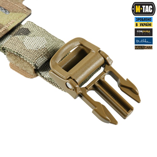 M-Tac адаптер на Range Belt для захисту паху Groin Protection Elite Multicam - 10526008 M-Tac адаптер на Range Belt для захисту паху Groin Protection Elite Multicam - 10526008