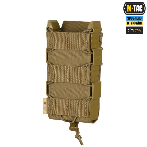 M-Tac подсумок открытый для магазина FAST Elite Coyote - 10527005