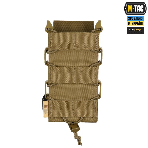 M-Tac підсумок відкритий для магазину FAST Elite Coyote - 10527005 M-Tac підсумок відкритий для магазину FAST Elite Coyote - 10527005