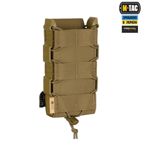 M-Tac підсумок відкритий для магазину FAST Elite Coyote - 10527005 M-Tac підсумок відкритий для магазину FAST Elite Coyote - 10527005
