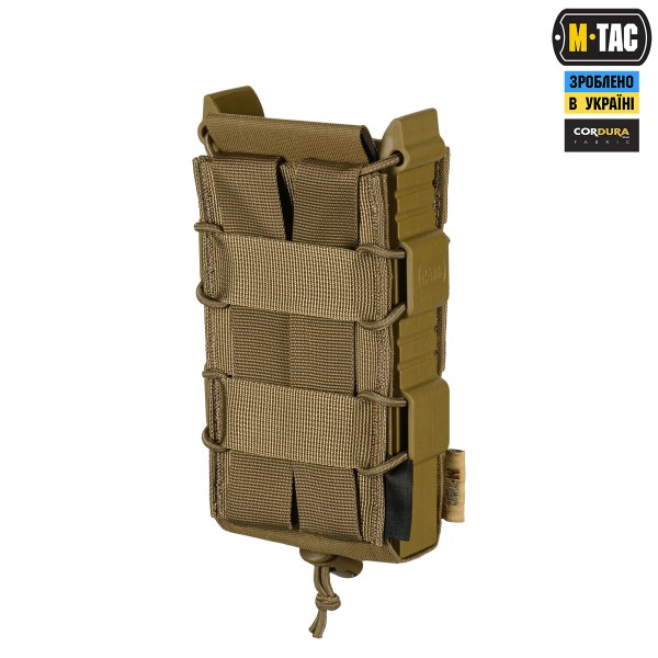 M-Tac підсумок відкритий для магазину FAST Elite Coyote - 10527005 M-Tac підсумок відкритий для магазину FAST Elite Coyote - 10527005