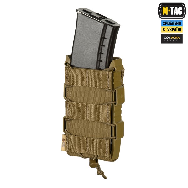 M-Tac підсумок відкритий для магазину FAST Elite Coyote - 10527005 M-Tac підсумок відкритий для магазину FAST Elite Coyote - 10527005