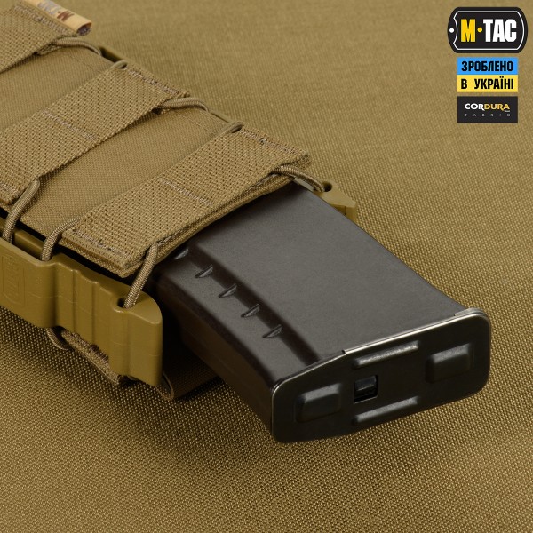 M-Tac підсумок відкритий для магазину FAST Elite Coyote - 10527005 M-Tac підсумок відкритий для магазину FAST Elite Coyote - 10527005