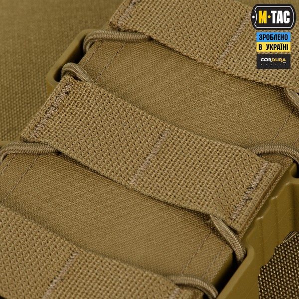 M-Tac підсумок відкритий для магазину FAST Elite Coyote - 10527005 M-Tac підсумок відкритий для магазину FAST Elite Coyote - 10527005