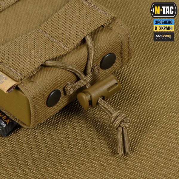 M-Tac підсумок відкритий для магазину FAST Elite Coyote - 10527005 M-Tac підсумок відкритий для магазину FAST Elite Coyote - 10527005