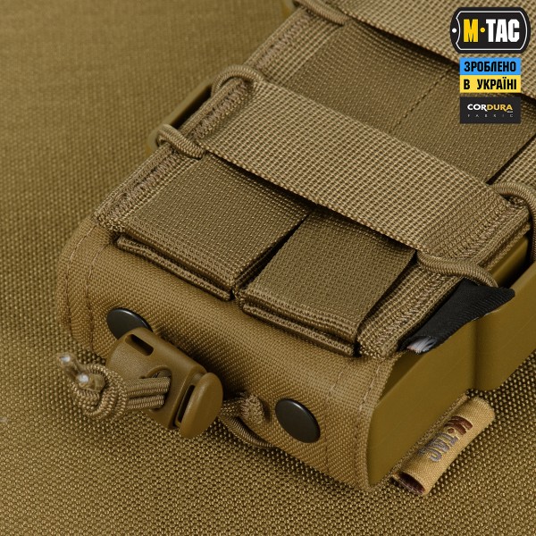 M-Tac підсумок відкритий для магазину FAST Elite Coyote - 10527005 M-Tac підсумок відкритий для магазину FAST Elite Coyote - 10527005