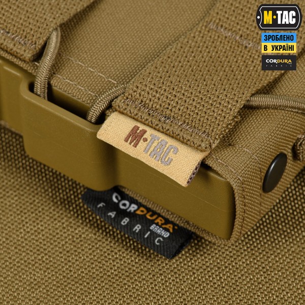 M-Tac підсумок відкритий для магазину FAST Elite Coyote - 10527005 M-Tac підсумок відкритий для магазину FAST Elite Coyote - 10527005