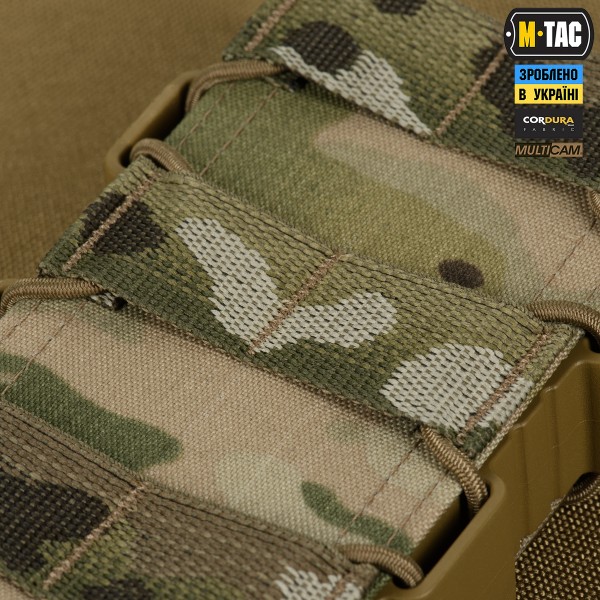 M-Tac підсумок відкритий для магазину FAST Elite Multicam - 10527008