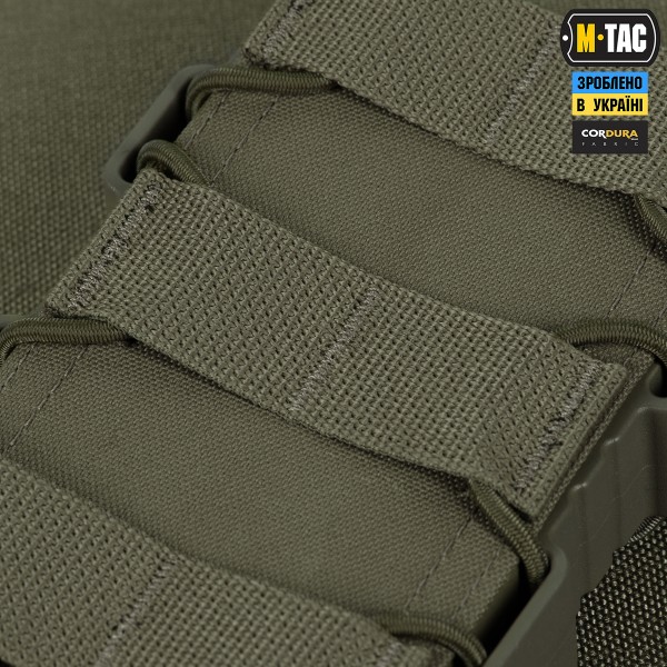 M-Tac підсумок відкритий для магазину FAST Elite Ranger Green - 10527023