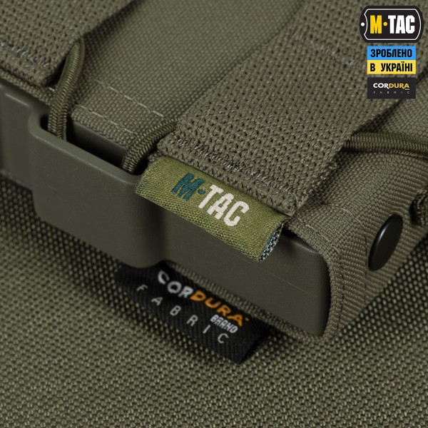 M-Tac підсумок відкритий для магазину FAST Elite Ranger Green - 10527023