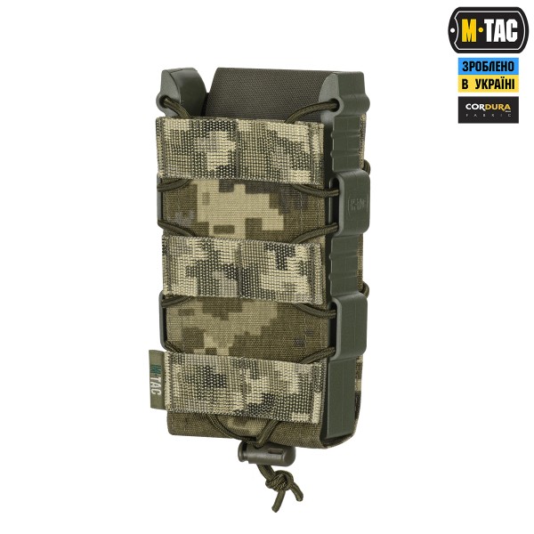 M-Tac подсумок открытый для магазина FAST Elite MM14 - 10527030