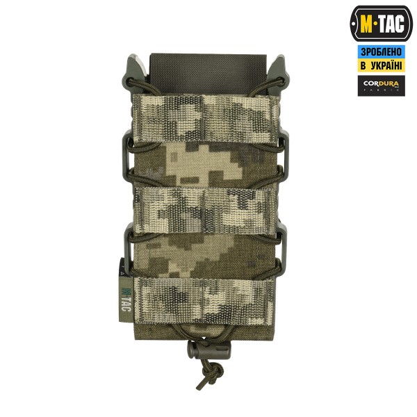 M-Tac підсумок відкритий для магазину FAST Elite MM14 - 10527030 M-Tac підсумок відкритий для магазину FAST Elite MM14 - 10527030