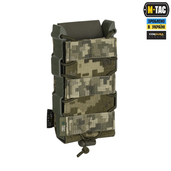 M-Tac підсумок відкритий для магазину FAST Elite MM14 - 10527030 M-Tac підсумок відкритий для магазину FAST Elite MM14 - 10527030