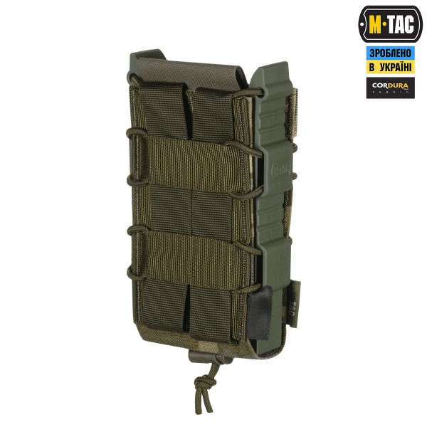 M-Tac підсумок відкритий для магазину FAST Elite MM14 - 10527030 M-Tac підсумок відкритий для магазину FAST Elite MM14 - 10527030